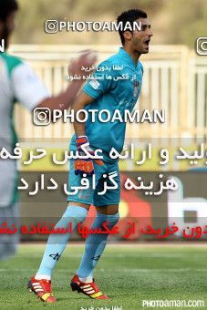 225729, Tehran, , Final جام حذفی فوتبال ایران, , Naft Tehran 1 v 2 Zob Ahan Esfahan on 2015/06/01 at Takhti Stadium
