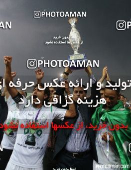 226038, Tehran, , Final جام حذفی فوتبال ایران, , Naft Tehran 1 v 2 Zob Ahan Esfahan on 2015/06/01 at Takhti Stadium