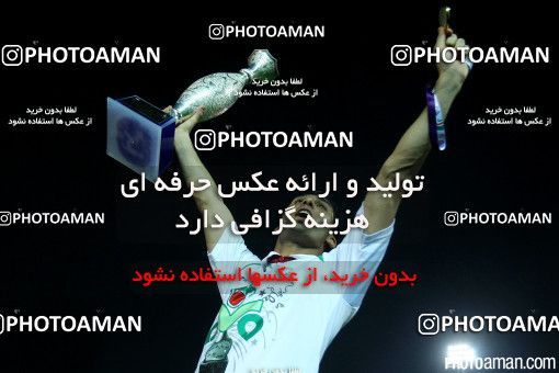 225623, Tehran, , Final جام حذفی فوتبال ایران, , Naft Tehran 1 v 2 Zob Ahan Esfahan on 2015/06/01 at Takhti Stadium