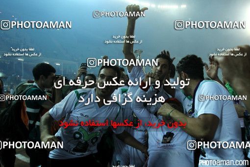 225586, Tehran, , Final جام حذفی فوتبال ایران, , Naft Tehran 1 v 2 Zob Ahan Esfahan on 2015/06/01 at Takhti Stadium