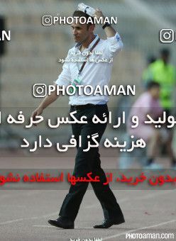 226258, Tehran, , Final جام حذفی فوتبال ایران, , Naft Tehran 1 v 2 Zob Ahan Esfahan on 2015/06/01 at Takhti Stadium