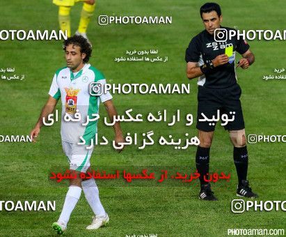 225975, Tehran, , Final جام حذفی فوتبال ایران, , Naft Tehran 1 v 2 Zob Ahan Esfahan on 2015/06/01 at Takhti Stadium