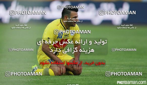226198, Tehran, , Final جام حذفی فوتبال ایران, , Naft Tehran 1 v 2 Zob Ahan Esfahan on 2015/06/01 at Takhti Stadium