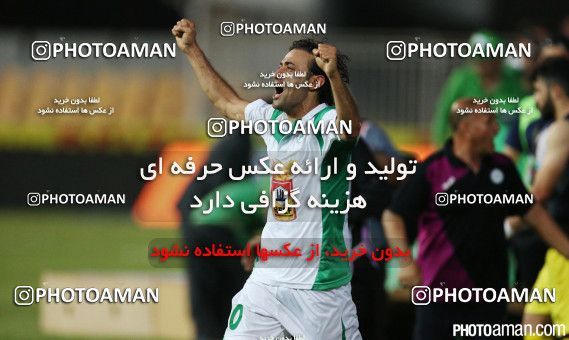 226292, Tehran, , Final جام حذفی فوتبال ایران, , Naft Tehran 1 v 2 Zob Ahan Esfahan on 2015/06/01 at Takhti Stadium