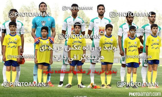 225677, Tehran, , Final جام حذفی فوتبال ایران, , Naft Tehran 1 v 2 Zob Ahan Esfahan on 2015/06/01 at Takhti Stadium