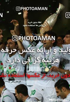 226014, Tehran, , Final جام حذفی فوتبال ایران, , Naft Tehran 1 v 2 Zob Ahan Esfahan on 2015/06/01 at Takhti Stadium