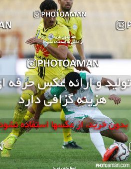 226436, Tehran, , Final جام حذفی فوتبال ایران, , Naft Tehran 1 v 2 Zob Ahan Esfahan on 2015/06/01 at Takhti Stadium