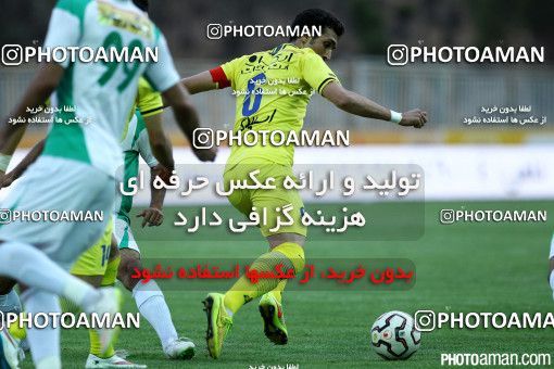 225790, Tehran, , Final جام حذفی فوتبال ایران, , Naft Tehran 1 v 2 Zob Ahan Esfahan on 2015/06/01 at Takhti Stadium