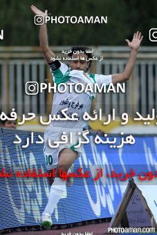 225775, Tehran, , Final جام حذفی فوتبال ایران, , Naft Tehran 1 v 2 Zob Ahan Esfahan on 2015/06/01 at Takhti Stadium