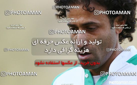 226412, Tehran, , Final جام حذفی فوتبال ایران, , Naft Tehran 1 v 2 Zob Ahan Esfahan on 2015/06/01 at Takhti Stadium