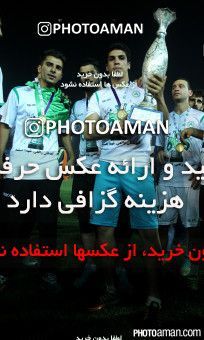 225634, Tehran, , Final جام حذفی فوتبال ایران, , Naft Tehran 1 v 2 Zob Ahan Esfahan on 2015/06/01 at Takhti Stadium