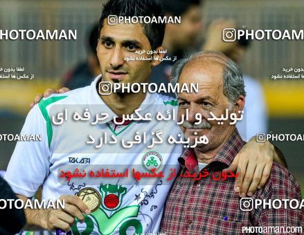 225871, Tehran, , Final جام حذفی فوتبال ایران, , Naft Tehran 1 v 2 Zob Ahan Esfahan on 2015/06/01 at Takhti Stadium