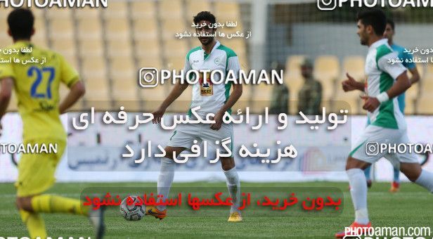 226494, Tehran, , Final جام حذفی فوتبال ایران, , Naft Tehran 1 v 2 Zob Ahan Esfahan on 2015/06/01 at Takhti Stadium