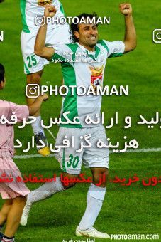 225894, Tehran, , Final جام حذفی فوتبال ایران, , Naft Tehran 1 v 2 Zob Ahan Esfahan on 2015/06/01 at Takhti Stadium
