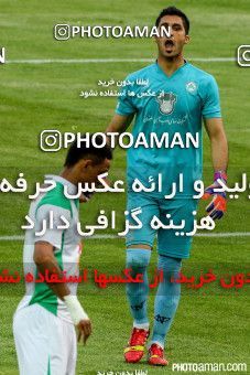225945, Tehran, , Final جام حذفی فوتبال ایران, , Naft Tehran 1 v 2 Zob Ahan Esfahan on 2015/06/01 at Takhti Stadium