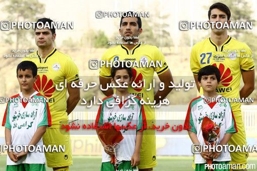 225687, Tehran, , Final جام حذفی فوتبال ایران, , Naft Tehran 1 v 2 Zob Ahan Esfahan on 2015/06/01 at Takhti Stadium