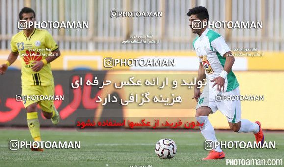 226402, Tehran, , Final جام حذفی فوتبال ایران, , Naft Tehran 1 v 2 Zob Ahan Esfahan on 2015/06/01 at Takhti Stadium