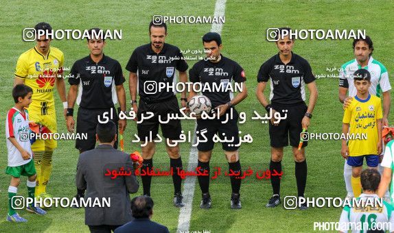 225898, Tehran, , Final جام حذفی فوتبال ایران, , Naft Tehran 1 v 2 Zob Ahan Esfahan on 2015/06/01 at Takhti Stadium