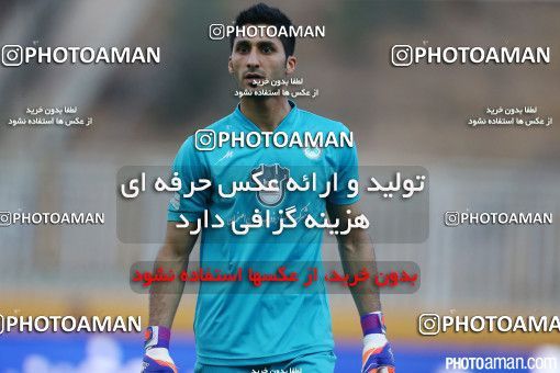 226175, Tehran, , Final جام حذفی فوتبال ایران, , Naft Tehran 1 v 2 Zob Ahan Esfahan on 2015/06/01 at Takhti Stadium