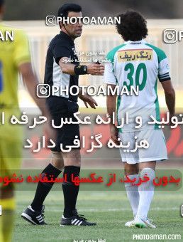 226456, Tehran, , Final جام حذفی فوتبال ایران, , Naft Tehran 1 v 2 Zob Ahan Esfahan on 2015/06/01 at Takhti Stadium