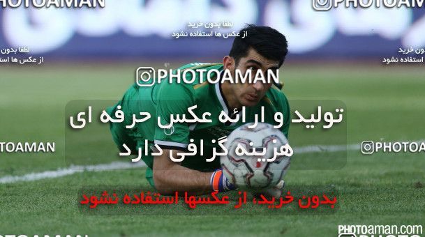 226465, Tehran, , Final جام حذفی فوتبال ایران, , Naft Tehran 1 v 2 Zob Ahan Esfahan on 2015/06/01 at Takhti Stadium