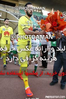 225662, Tehran, , Final جام حذفی فوتبال ایران, , Naft Tehran 1 v 2 Zob Ahan Esfahan on 2015/06/01 at Takhti Stadium