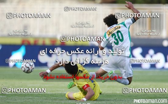 226457, Tehran, , Final جام حذفی فوتبال ایران, , Naft Tehran 1 v 2 Zob Ahan Esfahan on 2015/06/01 at Takhti Stadium