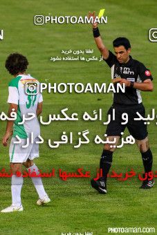 225974, Tehran, , Final جام حذفی فوتبال ایران, , Naft Tehran 1 v 2 Zob Ahan Esfahan on 2015/06/01 at Takhti Stadium
