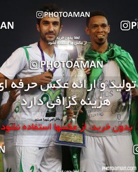 226078, Tehran, , Final جام حذفی فوتبال ایران, , Naft Tehran 1 v 2 Zob Ahan Esfahan on 2015/06/01 at Takhti Stadium