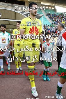 225664, Tehran, , Final جام حذفی فوتبال ایران, , Naft Tehran 1 v 2 Zob Ahan Esfahan on 2015/06/01 at Takhti Stadium