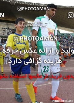 226333, Tehran, , Final جام حذفی فوتبال ایران, , Naft Tehran 1 v 2 Zob Ahan Esfahan on 2015/06/01 at Takhti Stadium