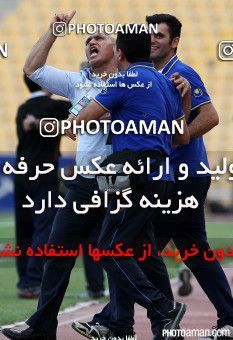 225763, Tehran, , Final جام حذفی فوتبال ایران, , Naft Tehran 1 v 2 Zob Ahan Esfahan on 2015/06/01 at Takhti Stadium