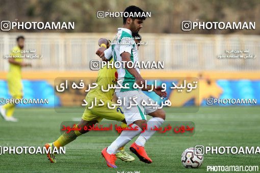 225758, Tehran, , Final جام حذفی فوتبال ایران, , Naft Tehran 1 v 2 Zob Ahan Esfahan on 2015/06/01 at Takhti Stadium