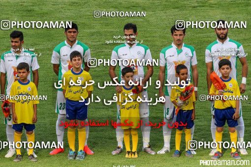 225899, Tehran, , Final جام حذفی فوتبال ایران, , Naft Tehran 1 v 2 Zob Ahan Esfahan on 2015/06/01 at Takhti Stadium