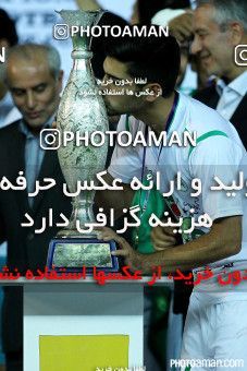 225568, Tehran, , Final جام حذفی فوتبال ایران, , Naft Tehran 1 v 2 Zob Ahan Esfahan on 2015/06/01 at Takhti Stadium