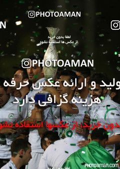 226009, Tehran, , Final جام حذفی فوتبال ایران, , Naft Tehran 1 v 2 Zob Ahan Esfahan on 2015/06/01 at Takhti Stadium