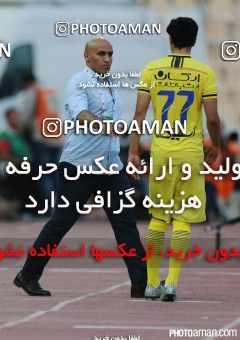 226197, Tehran, , Final جام حذفی فوتبال ایران, , Naft Tehran 1 v 2 Zob Ahan Esfahan on 2015/06/01 at Takhti Stadium