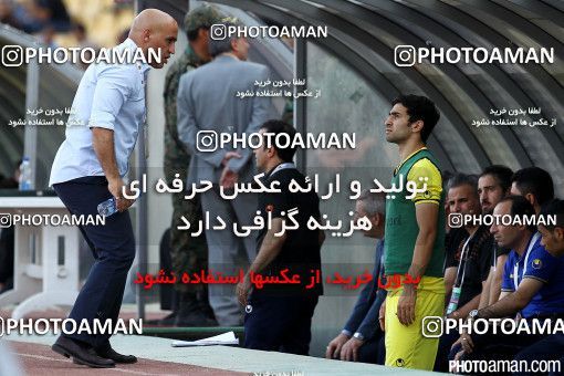 225717, Tehran, , Final جام حذفی فوتبال ایران, , Naft Tehran 1 v 2 Zob Ahan Esfahan on 2015/06/01 at Takhti Stadium