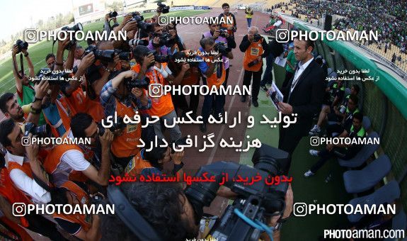 226324, Tehran, , Final جام حذفی فوتبال ایران, , Naft Tehran 1 v 2 Zob Ahan Esfahan on 2015/06/01 at Takhti Stadium