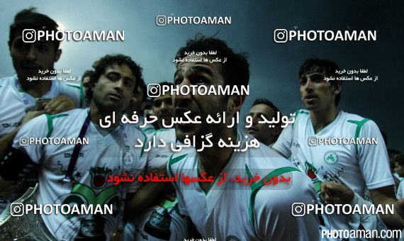 225584, Tehran, , Final جام حذفی فوتبال ایران, , Naft Tehran 1 v 2 Zob Ahan Esfahan on 2015/06/01 at Takhti Stadium