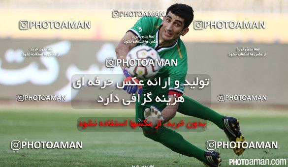 226406, Tehran, , Final جام حذفی فوتبال ایران, , Naft Tehran 1 v 2 Zob Ahan Esfahan on 2015/06/01 at Takhti Stadium