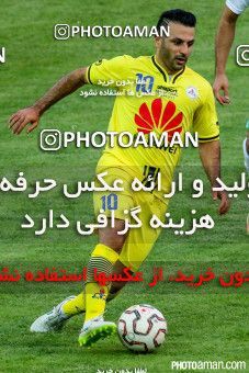 225984, Tehran, , Final جام حذفی فوتبال ایران, , Naft Tehran 1 v 2 Zob Ahan Esfahan on 2015/06/01 at Takhti Stadium