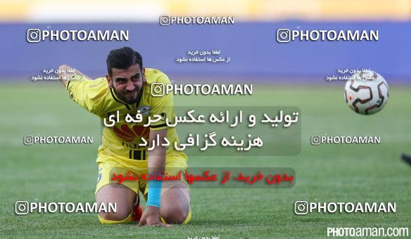 226492, Tehran, , Final جام حذفی فوتبال ایران, , Naft Tehran 1 v 2 Zob Ahan Esfahan on 2015/06/01 at Takhti Stadium