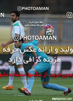 226203, Tehran, , Final جام حذفی فوتبال ایران, , Naft Tehran 1 v 2 Zob Ahan Esfahan on 2015/06/01 at Takhti Stadium