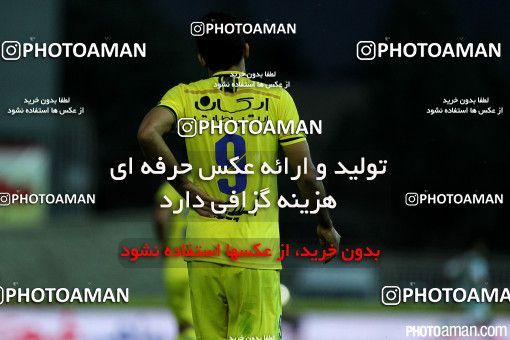 225646, Tehran, , Final جام حذفی فوتبال ایران, , Naft Tehran 1 v 2 Zob Ahan Esfahan on 2015/06/01 at Takhti Stadium
