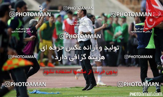 226284, Tehran, , Final جام حذفی فوتبال ایران, , Naft Tehran 1 v 2 Zob Ahan Esfahan on 2015/06/01 at Takhti Stadium