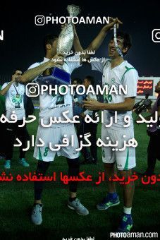 225620, Tehran, , Final جام حذفی فوتبال ایران, , Naft Tehran 1 v 2 Zob Ahan Esfahan on 2015/06/01 at Takhti Stadium