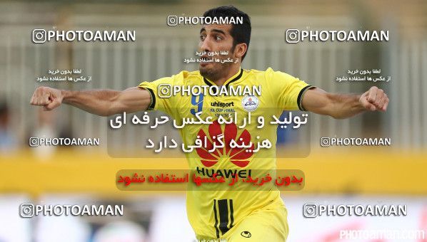 226123, Tehran, , Final جام حذفی فوتبال ایران, , Naft Tehran 1 v 2 Zob Ahan Esfahan on 2015/06/01 at Takhti Stadium