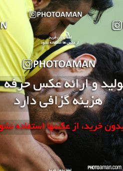 226147, Tehran, , Final جام حذفی فوتبال ایران, , Naft Tehran 1 v 2 Zob Ahan Esfahan on 2015/06/01 at Takhti Stadium