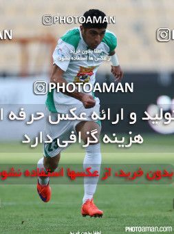 226418, Tehran, , Final جام حذفی فوتبال ایران, , Naft Tehran 1 v 2 Zob Ahan Esfahan on 2015/06/01 at Takhti Stadium